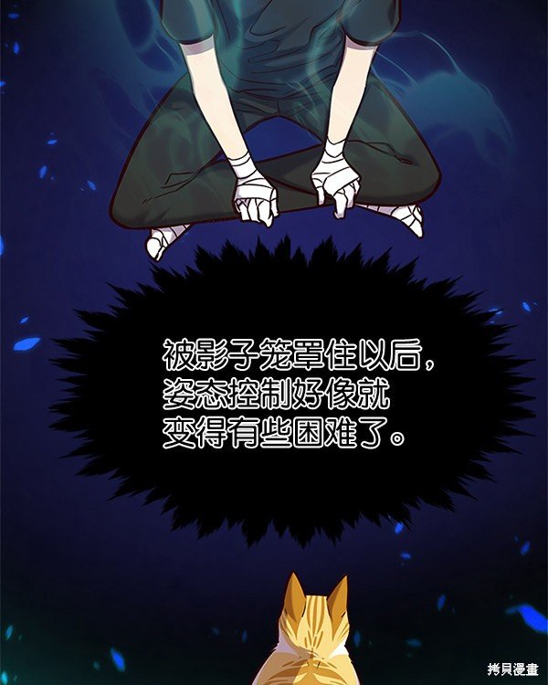 第174话