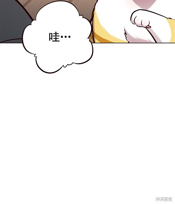 第174话