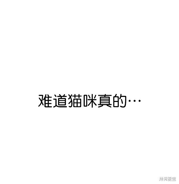 第174话