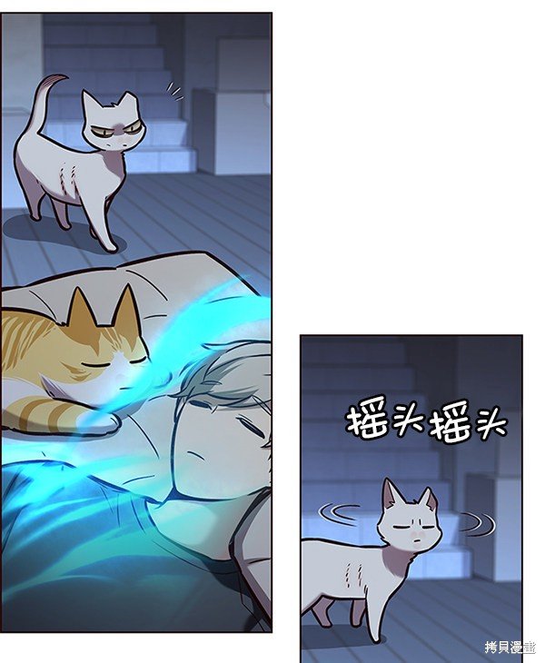 第174话
