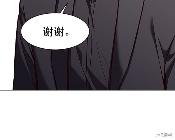 第174话