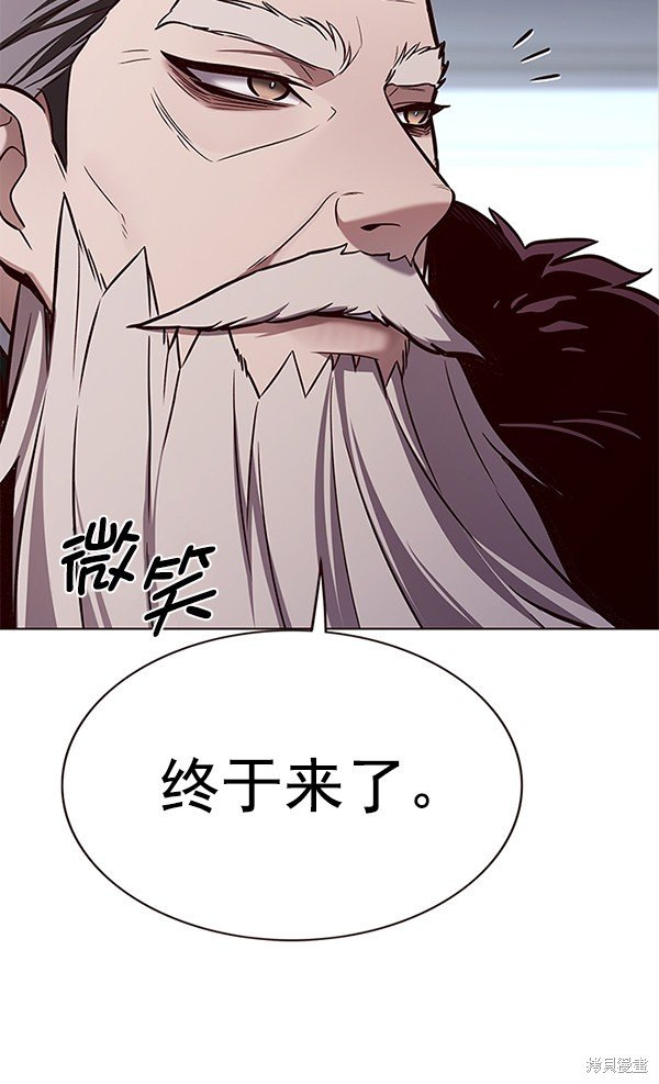 第174话