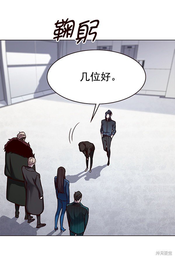 第175话