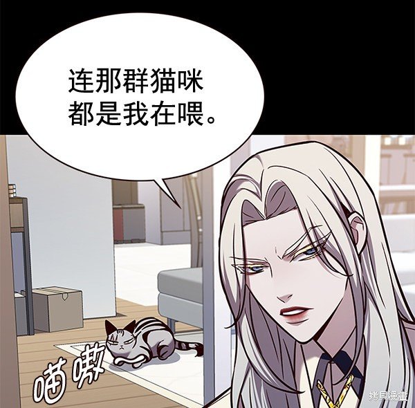 第175话