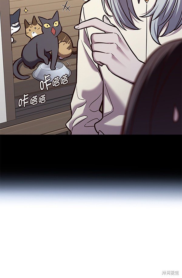 第175话