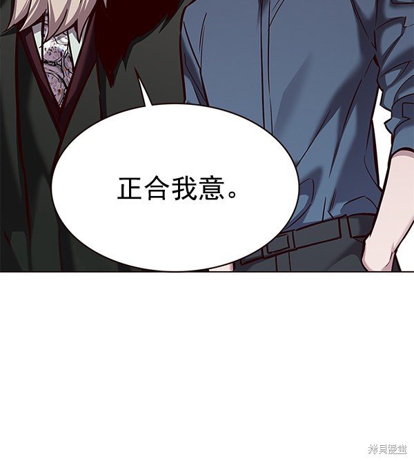 第175话