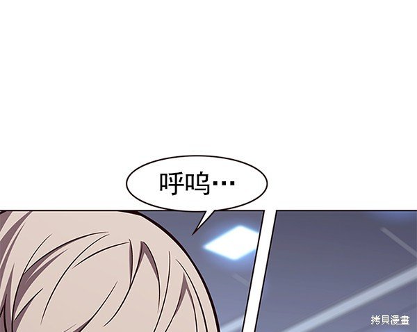 第175话