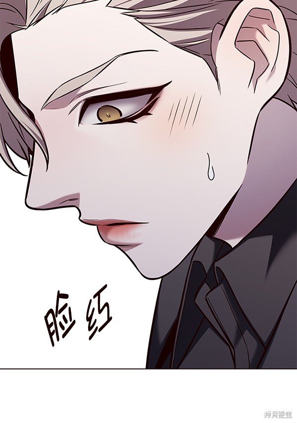 第175话