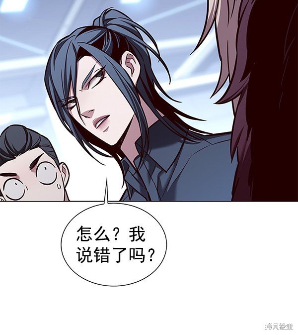 第175话