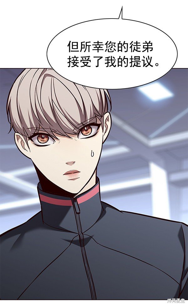 第175话