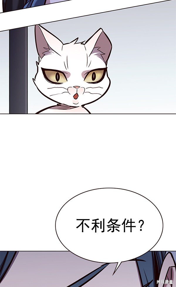第175话