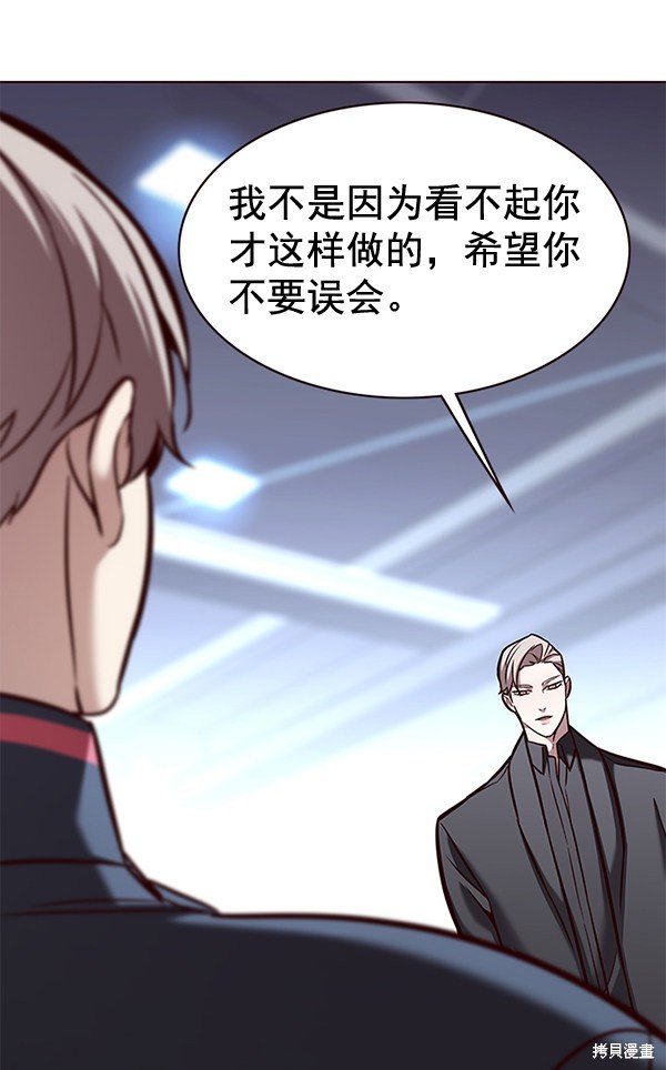 第175话