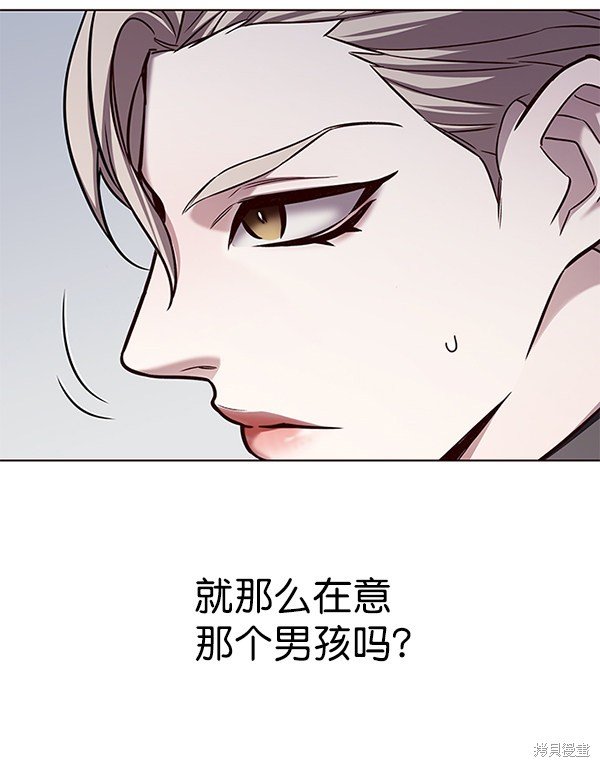 第175话