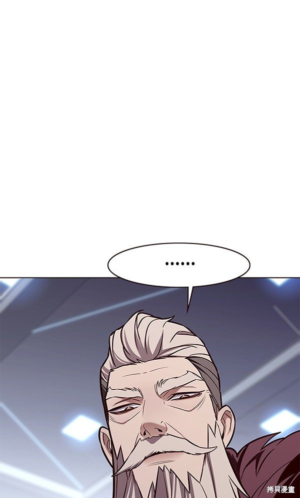 第175话