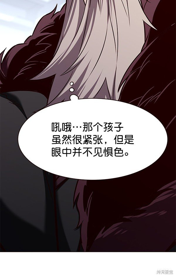 第175话
