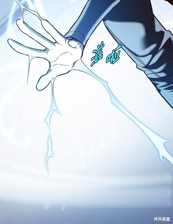 第175话