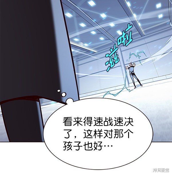 第175话