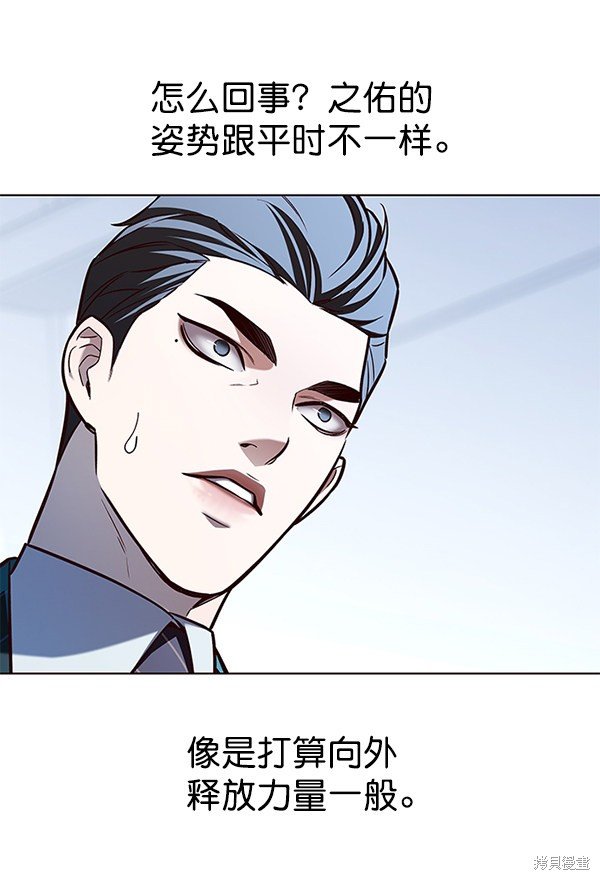 第175话