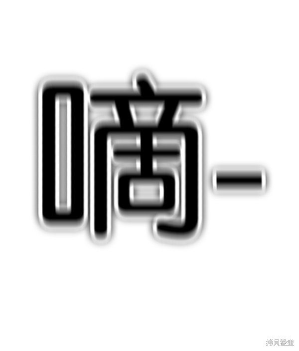 第175话