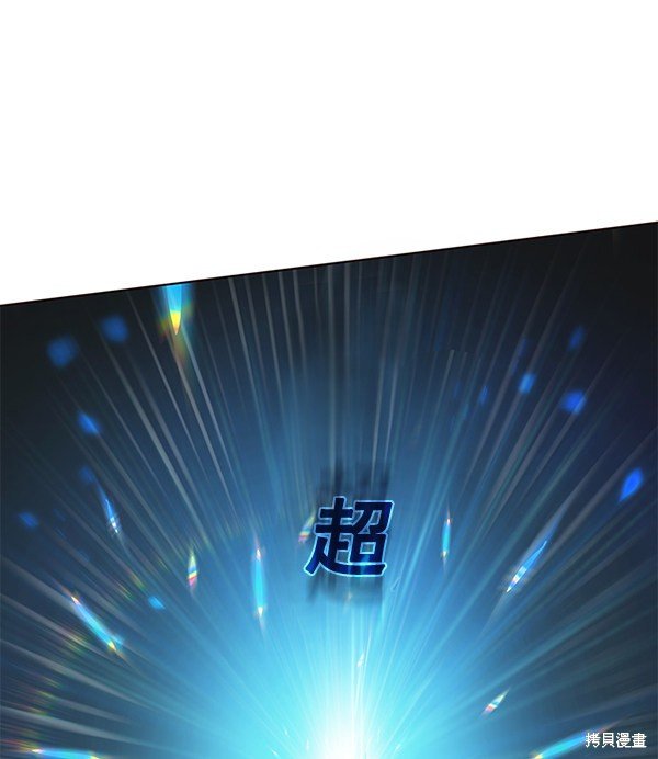 第175话