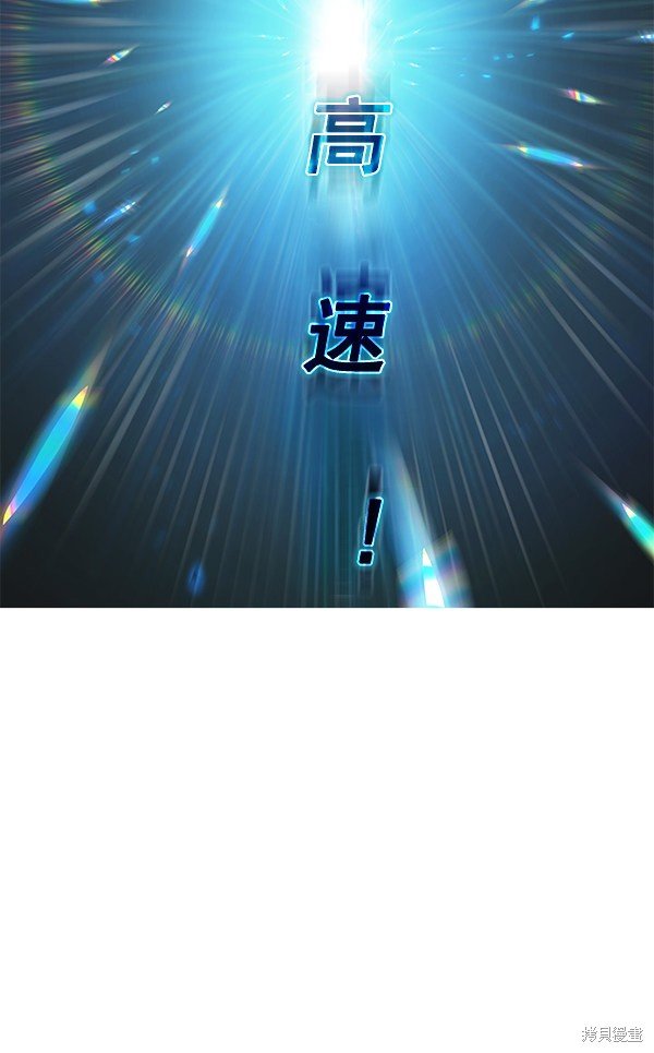 第175话