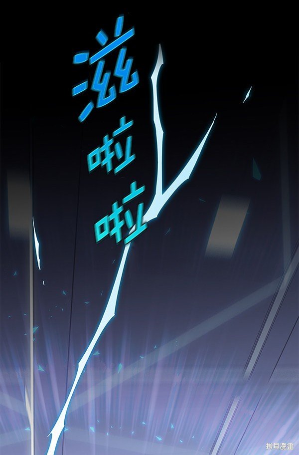 第175话