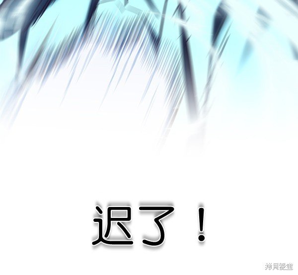 第175话