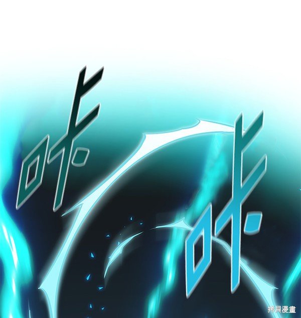 第175话