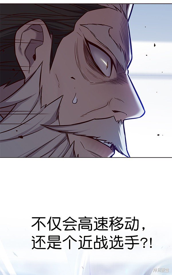 第175话