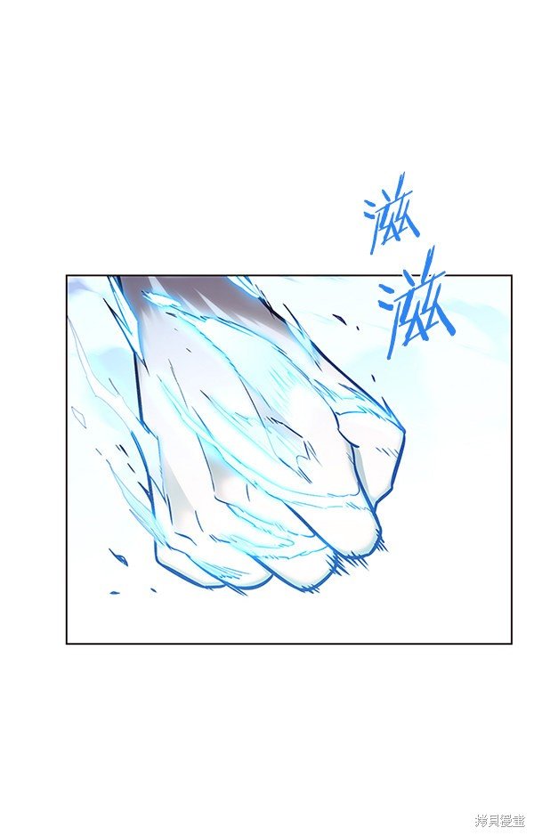 第175话