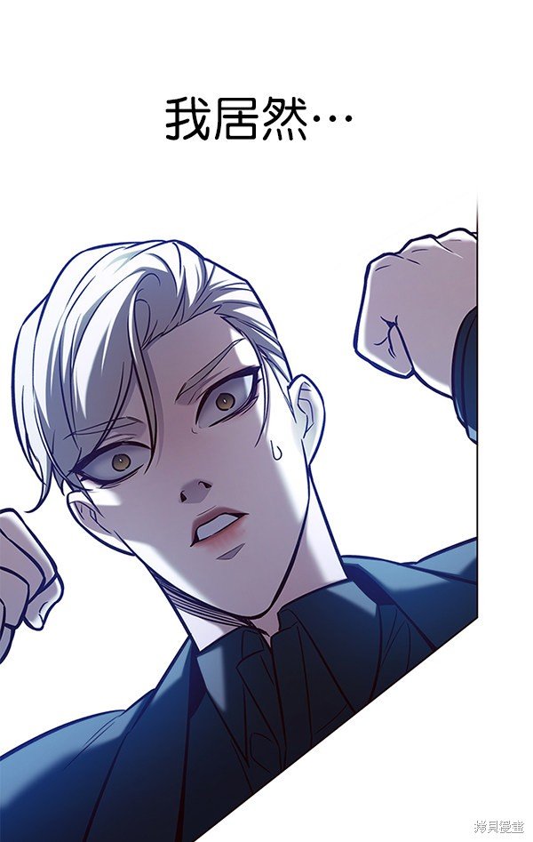 第175话