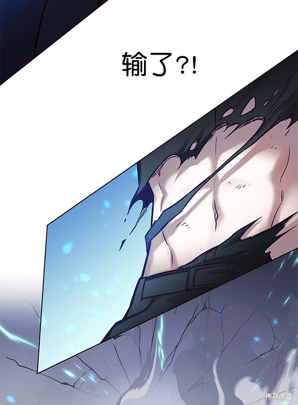 第175话