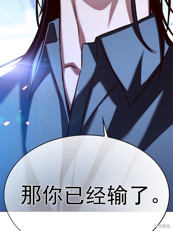 第175话