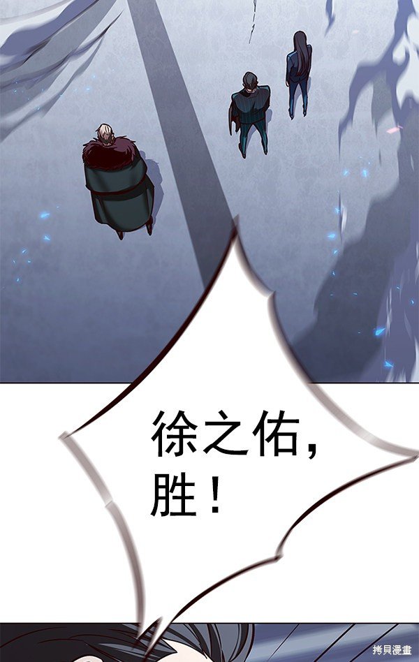 第175话