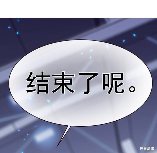 第176话