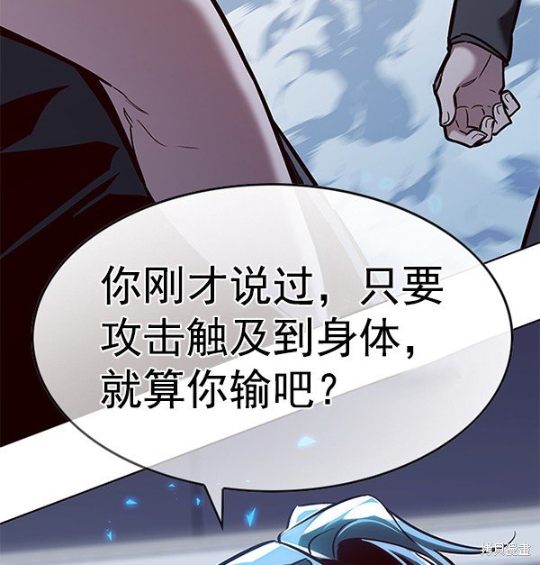 第176话