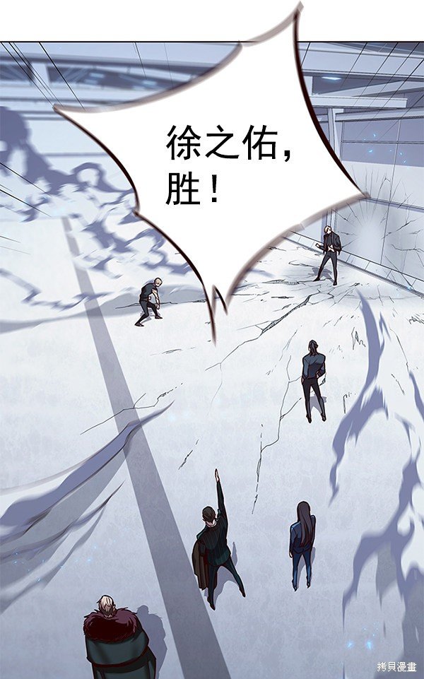 第176话