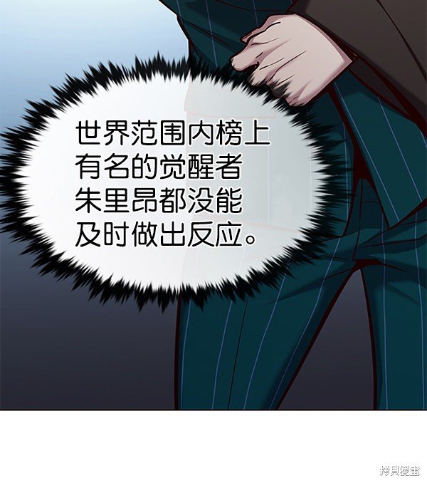 第176话