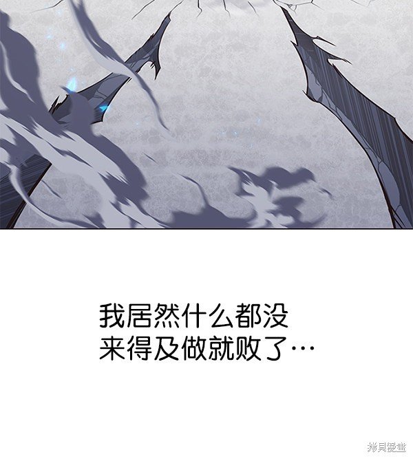 第176话
