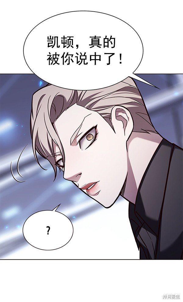 第176话
