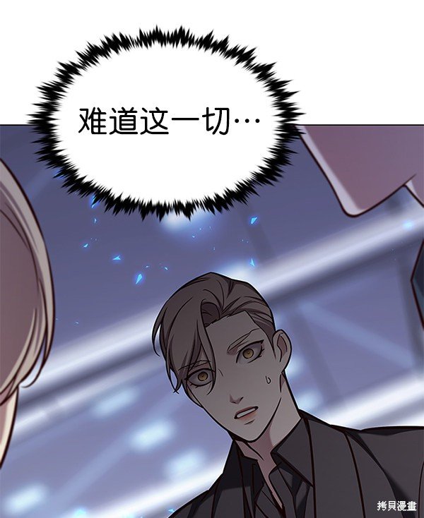 第176话