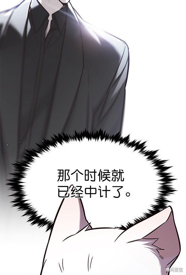 第176话