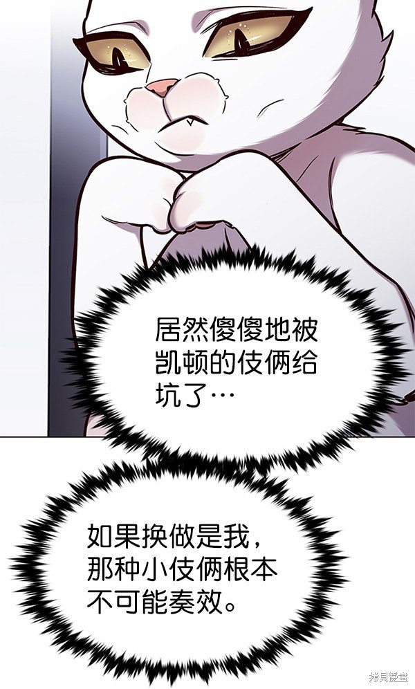 第176话