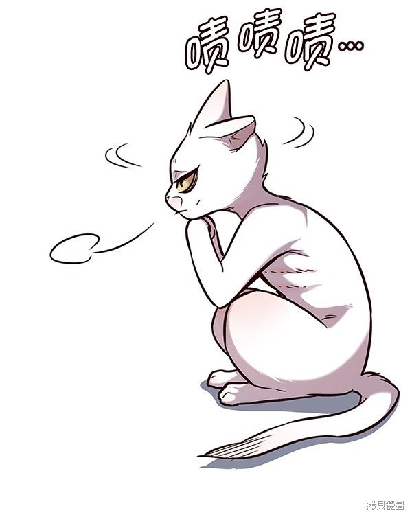 第176话