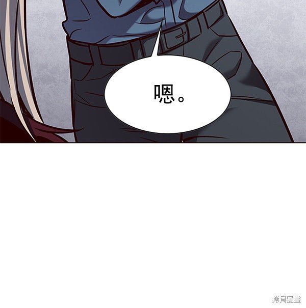 第176话