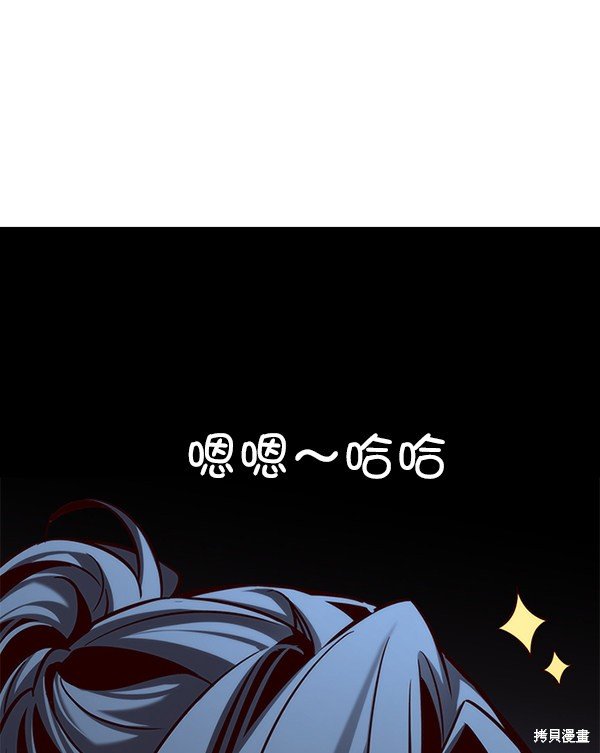 第176话