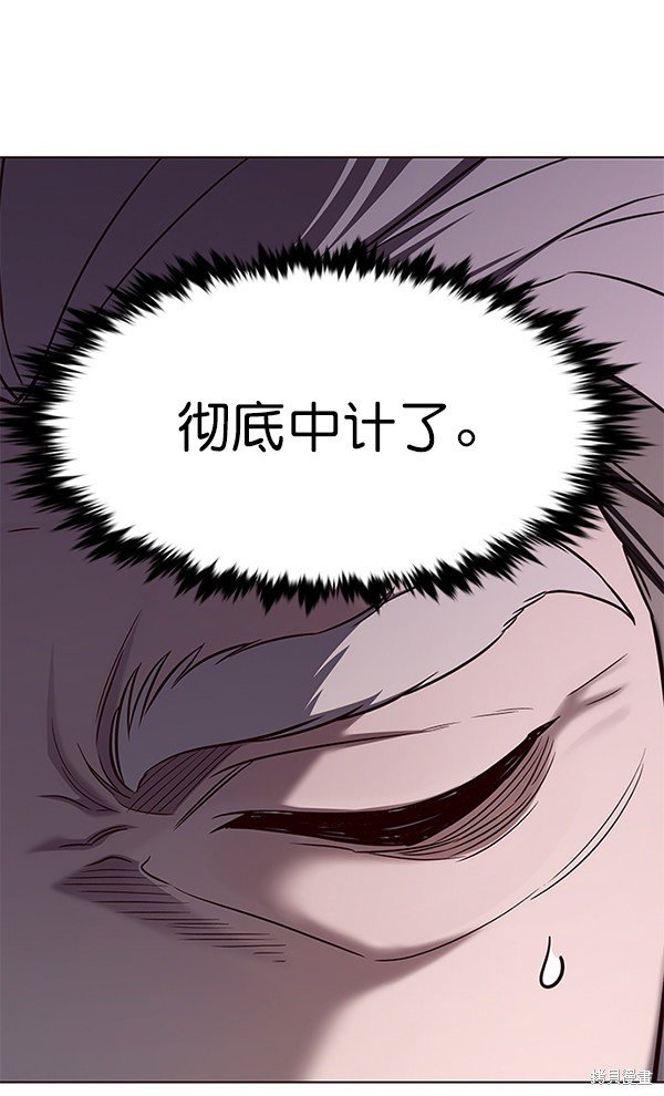 第176话