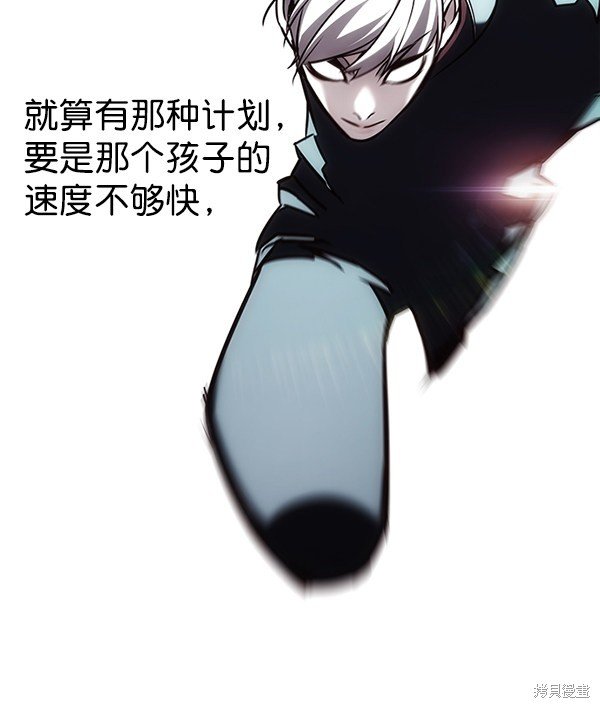 第176话