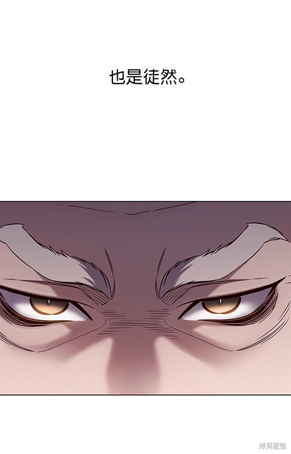 第176话