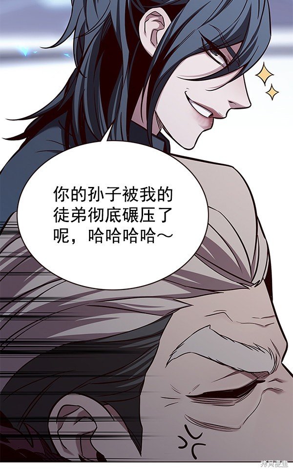 第176话